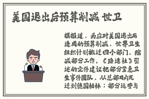 怪物联萌最新礼包码9月