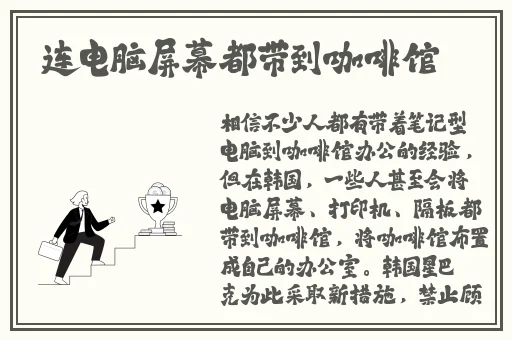 一区二三区好的精华液