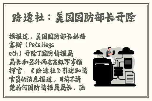 一分快三推荐下载
